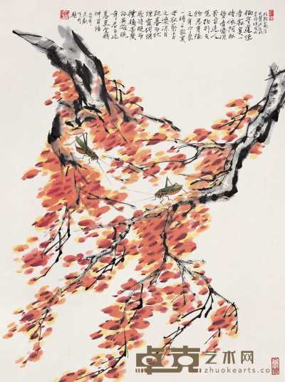 吴欢 2006年作 花卉 镜心 67×50